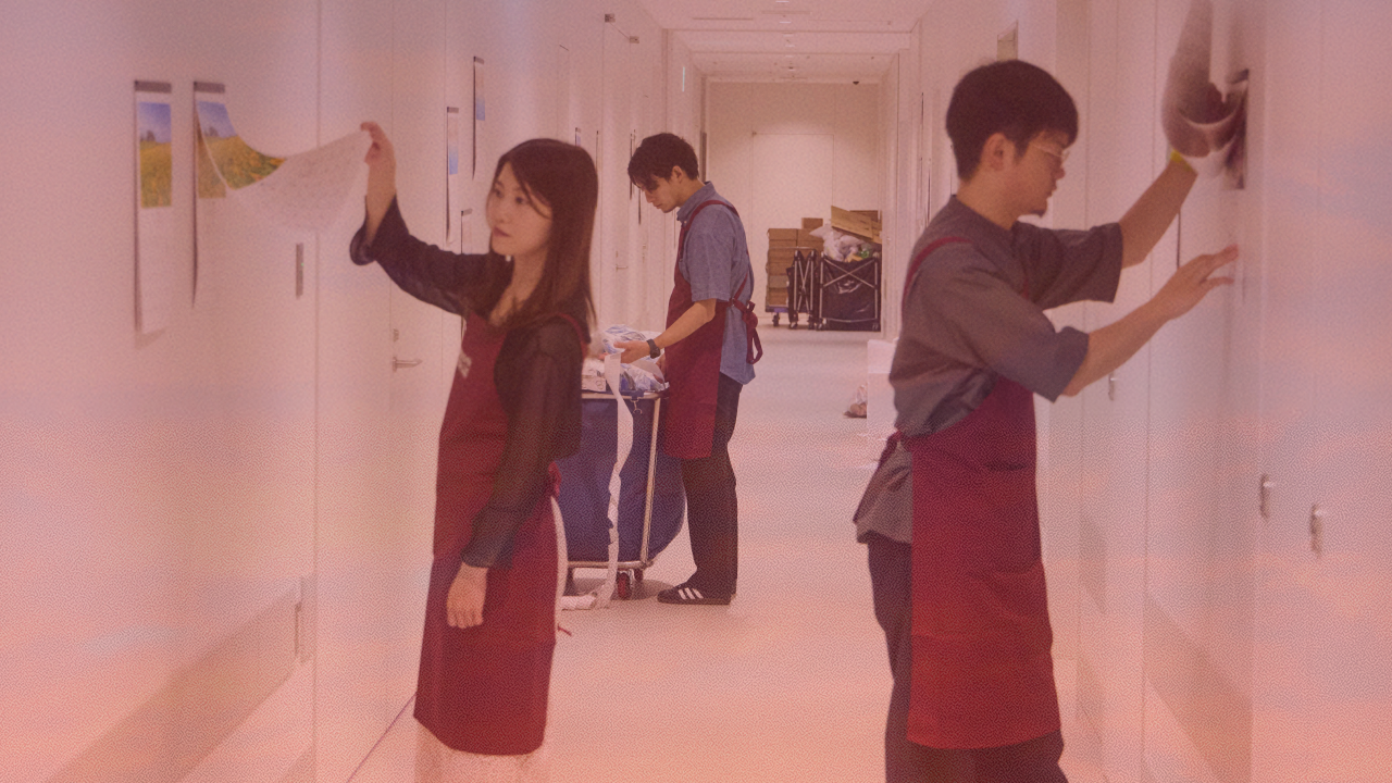 拾った物を辿って、「清掃」をしましょう