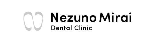 根津のみらい歯科 Nezuno Mirai Dental Clinic